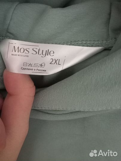 Мужской спортивный костюм