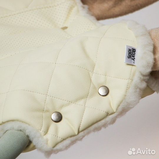 Муфта для коляски стеганная Elegante, цвет: молочн