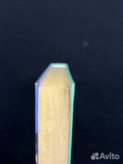 Умирать подано