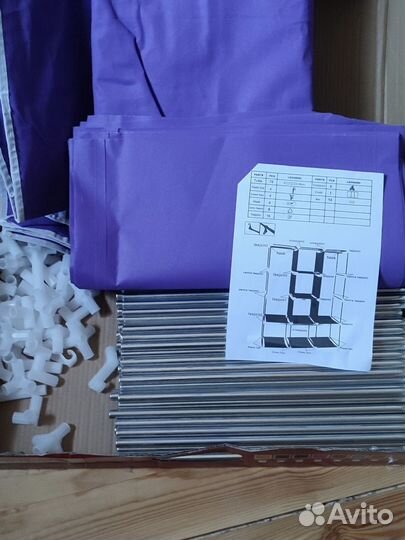 Полки стеллажи