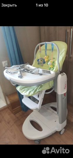 Стульчик для кормления peg perego tatamia