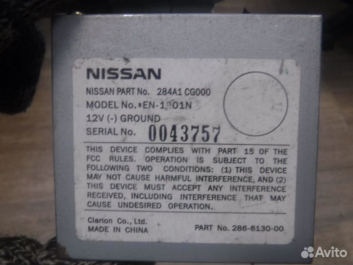 Блок управления камерой Infiniti FX 35 2005