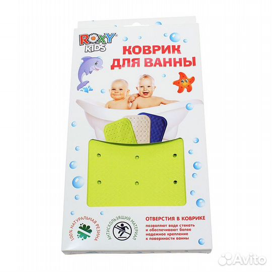 Коврик для ванны Roxy-Kids BM-34576 антискользящий