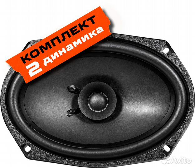 Акустика эстрадная AMP promo FR69 ver.2 широкополо