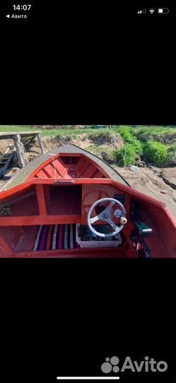 Лодка (байда )