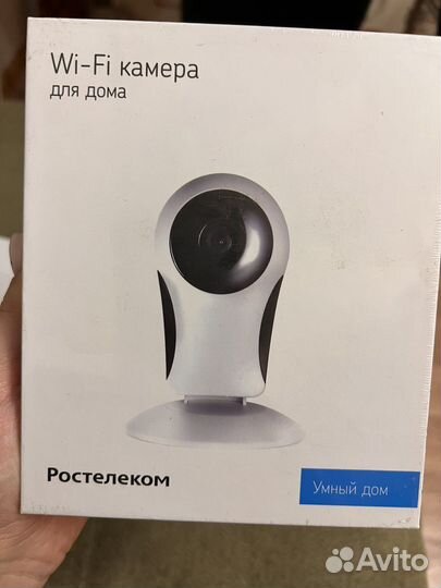 Камера видеонаблюдения wifi