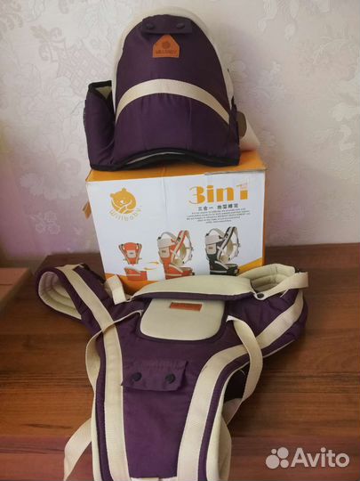 Эргорюкзак