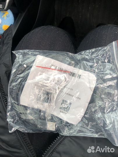 Веб камера для компьютера