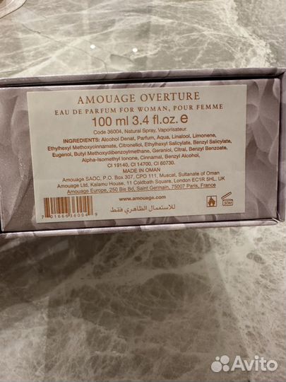 Amouage overture woman