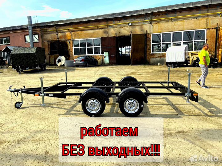 Прицеп-рама