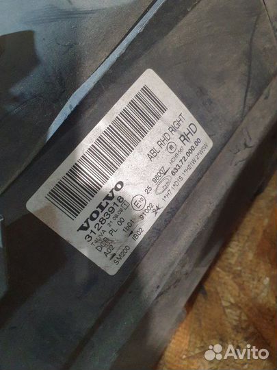 Фара Volvo V70 универсал 2.5 B5254T 2007-2013