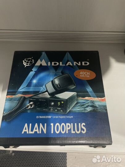 Midland alan 100 plus