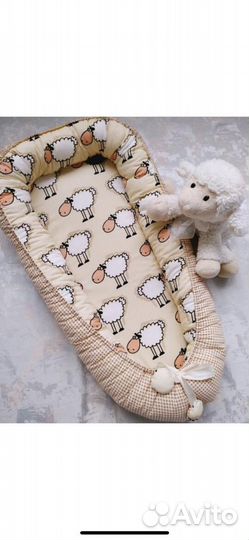 Кокон-гнёздышко