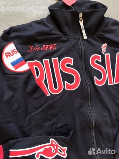 Спортивный костюм мужской новый Bosco