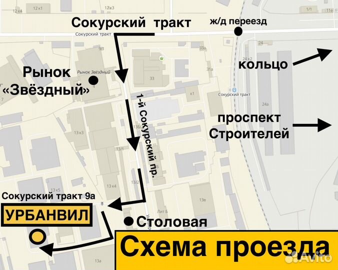 4 шт. Диски все Нивы (в т.ч Шевроле Нива) - R15 (5