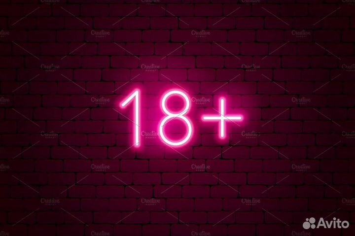 Продавец консультант