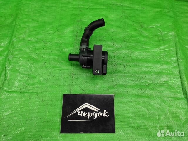 Насос (помпа) электрический VW Tiguan/Passat/Jetta