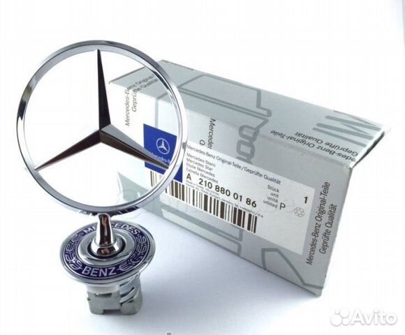 Эмблема (звезда)на капот mercedes: W (A2108800186)