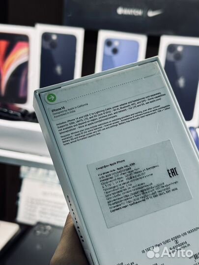 iPhone 14, 128 ГБ