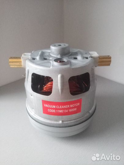 Мотор пылесоса Bosch, Bork