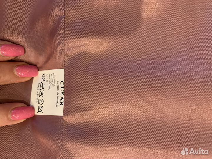 Пальто женское