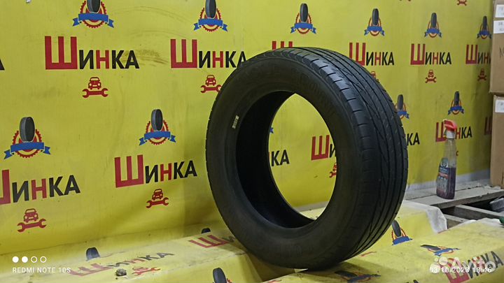 Goodyear Eagle Sport 185/60 R14