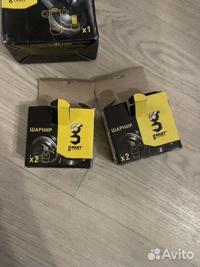 Маятниковый рычаг газ 31105, шарнир газ 31105