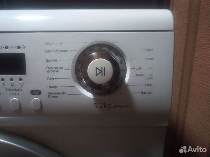 Стиральная машина samsung бу