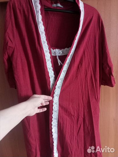 Халат домашний женский 48 50 размер