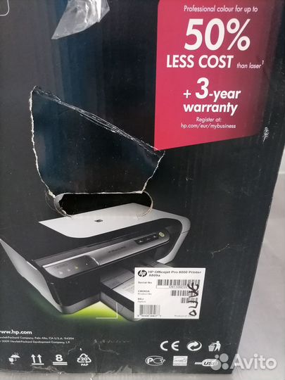Продам принтер
