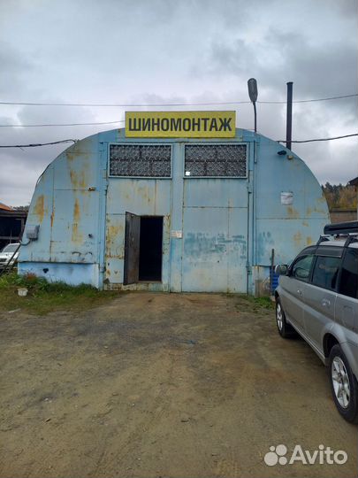 Шиномонтаж/Теплый бокс