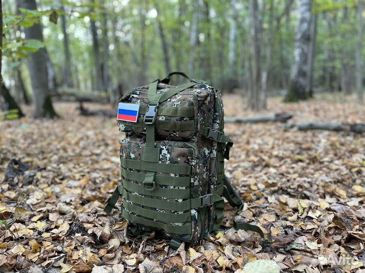 Тактический рюкзак