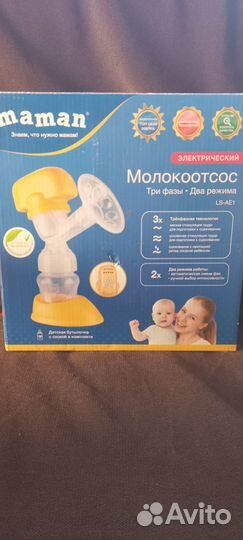Молокоотсос электрический maman
