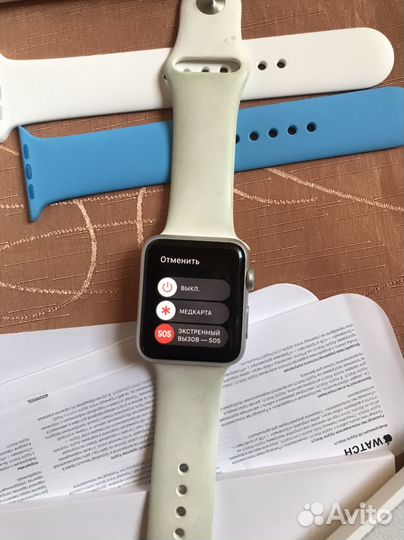 Apple watch 7000 nike
