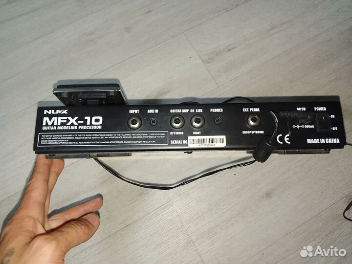 Гитарный процессор