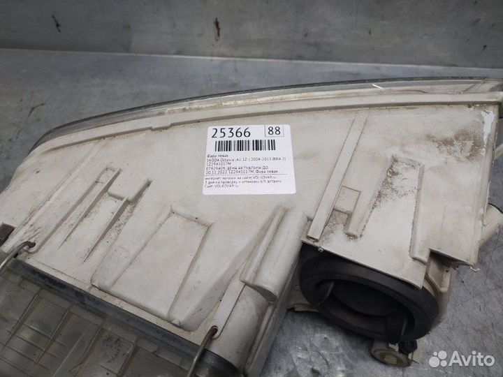 Фара левая Skoda Octavia (A5 1Z) 2004-2013