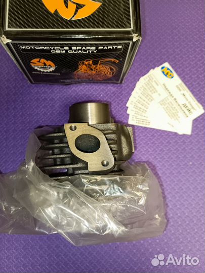 Цилиндр Yamaha axis-100 d-52mm Sc-M