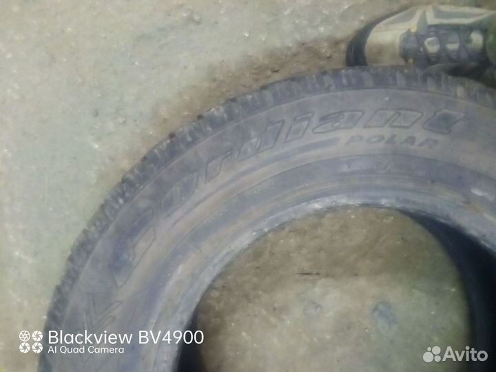 Cordiant Comfort 205/70 R15C 100D