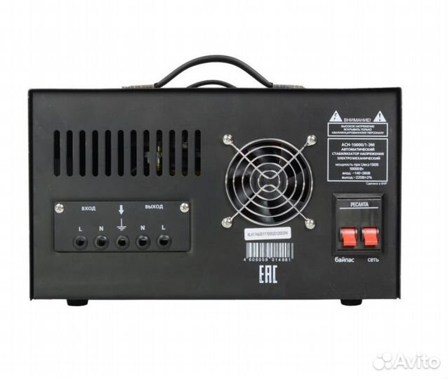 Стабилизатор напряжения ресанта асн-10000/1-эм