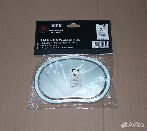 Крышка для кружки-котелка армии США, MFH
