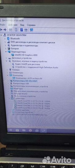 Ноутбук packard bell