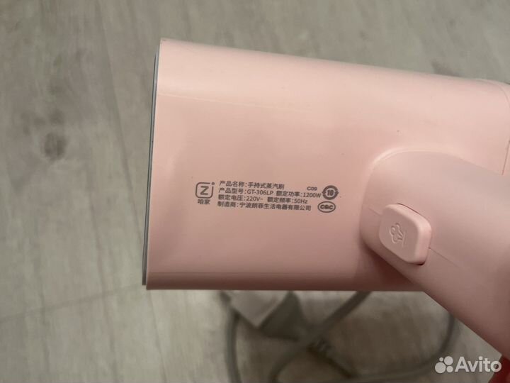 Ручной отпариватель xiaomi