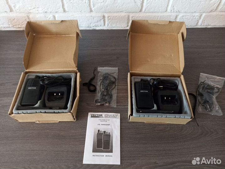 Рация vector vt 44