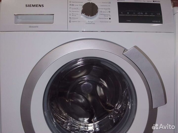 Стиральная машина Siemens iq 500