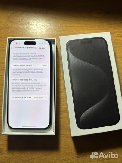 iPhone 15 Pro, 128 ГБ