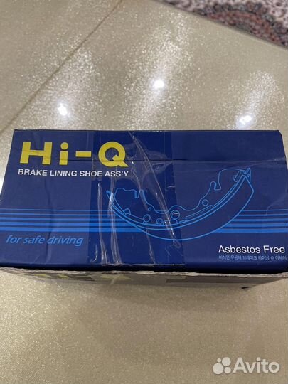 Тормозные колодки