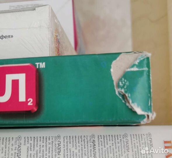 Словодел настольная игра