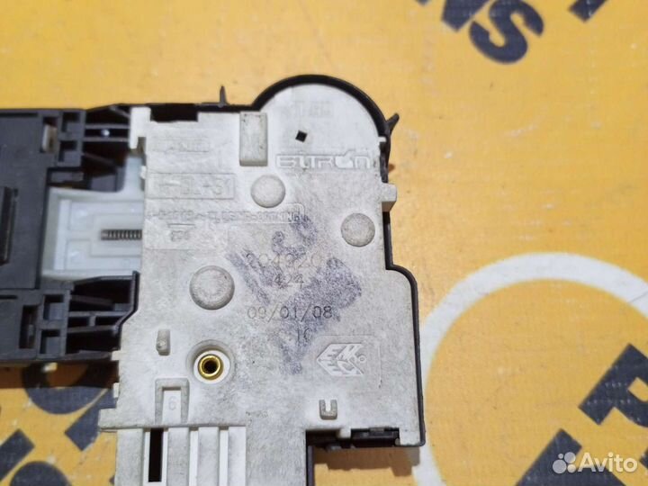 Замок убл стиральной машины Indesit-Ariston