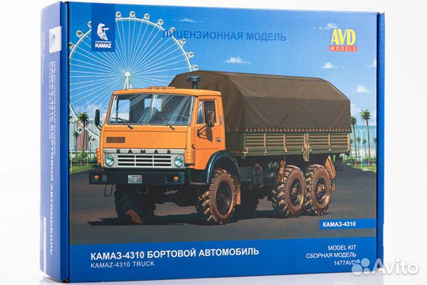 AVD Models сборные модели 1/43