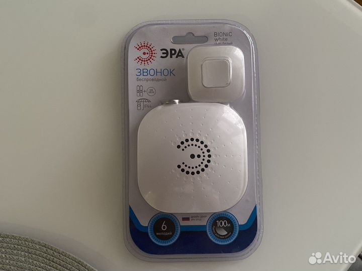 Дверной беспроводной звонок